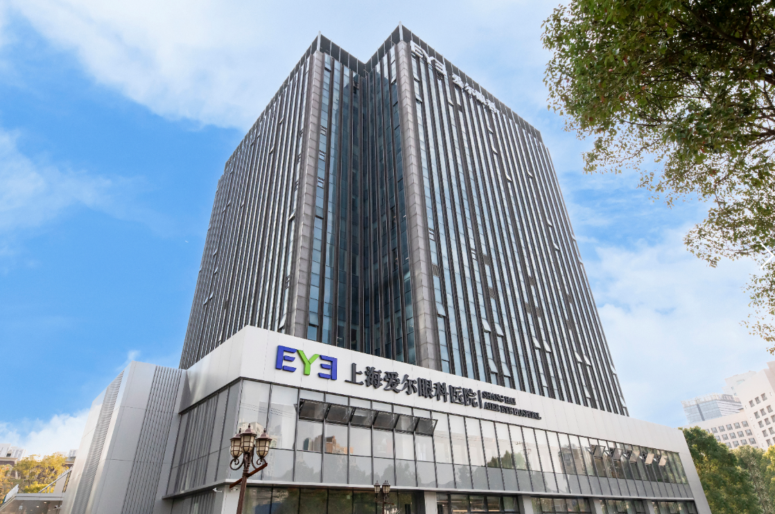 就醫(yī)指南