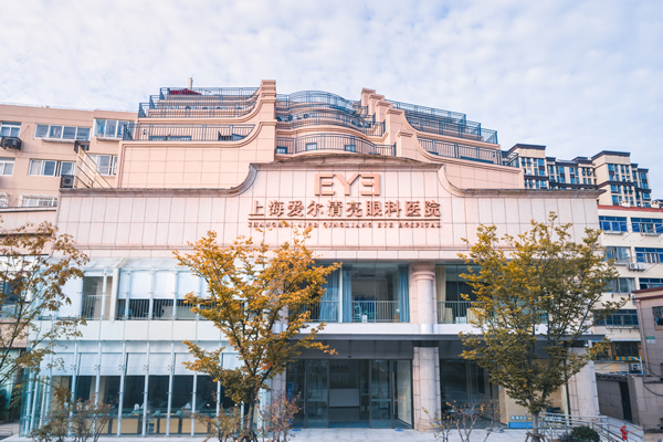 青浦分(fēn)院照片.jpg